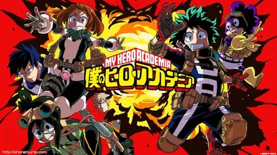 My Hero Academia World
