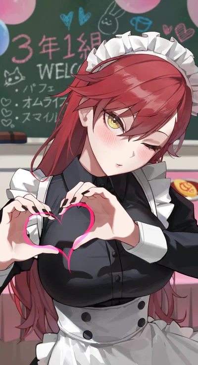 Mizuki Honoo