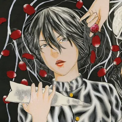 Norimizu Ameya