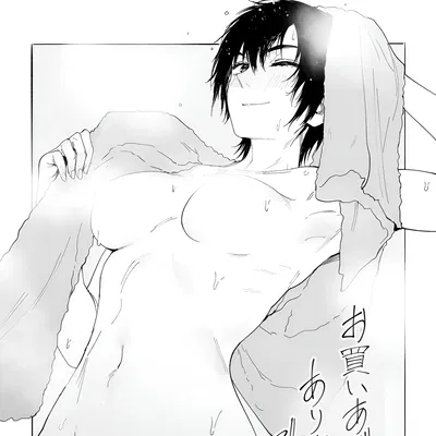 Aoko, your older girlfriend