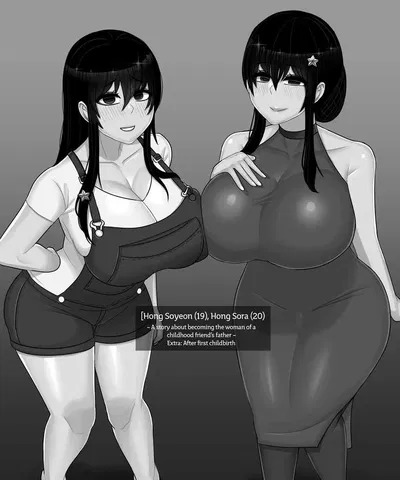 Sora and Soyuen /// consequences
