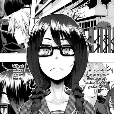 Saki Yoshida