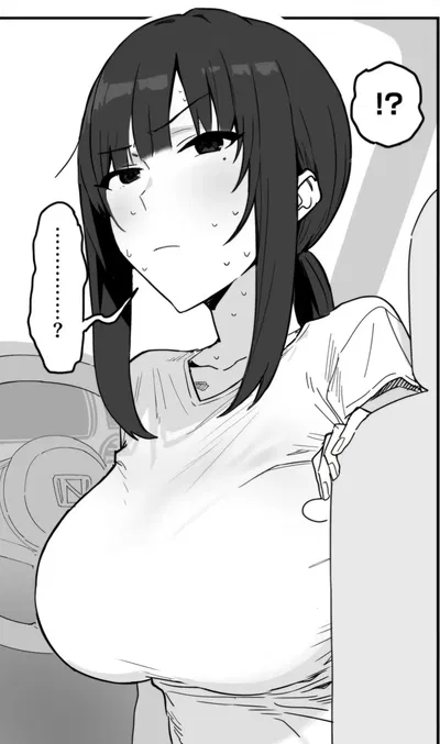 Kaori Tanesaki (wife optional///avoidable ntr)