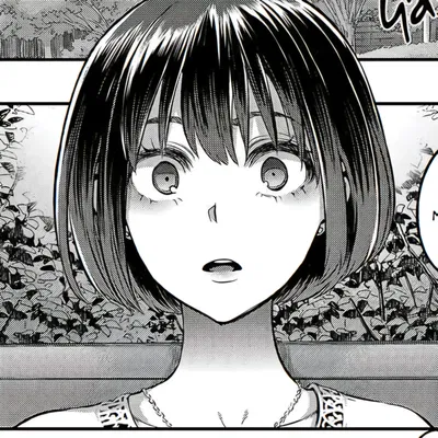 Saki Yoshida / happy ending