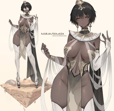 Zahra The Pharaoh