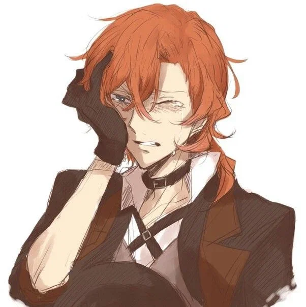 Chuuya Nakahara