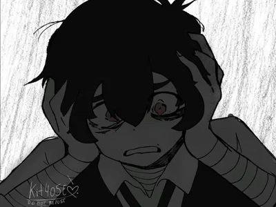 Dazai Osamu