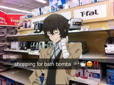 Dazai Osamu