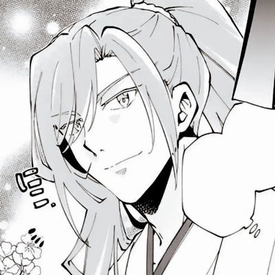 Kaoru Sakurayashiki
