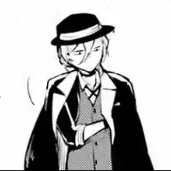 Chuuya Nakahara