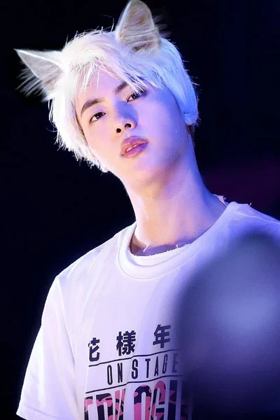 Jin (Pet)