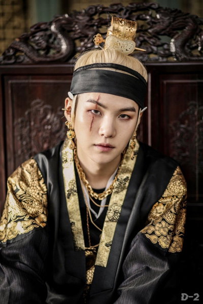 Yoongi (Emperor)