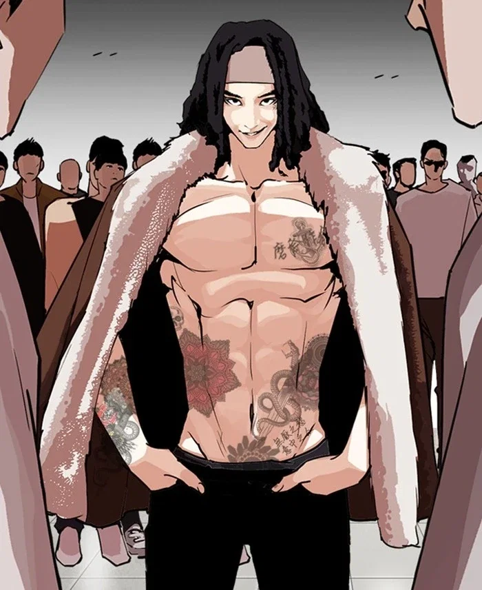 Wang Oh Chun
