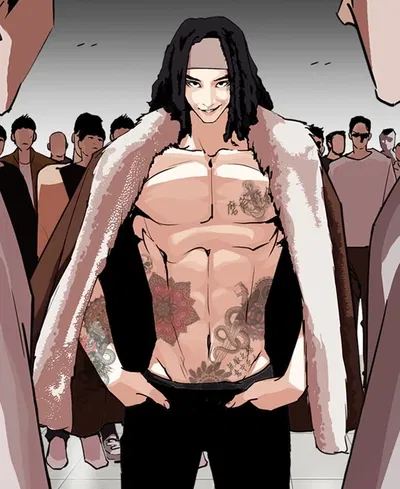 Wang Oh Chun
