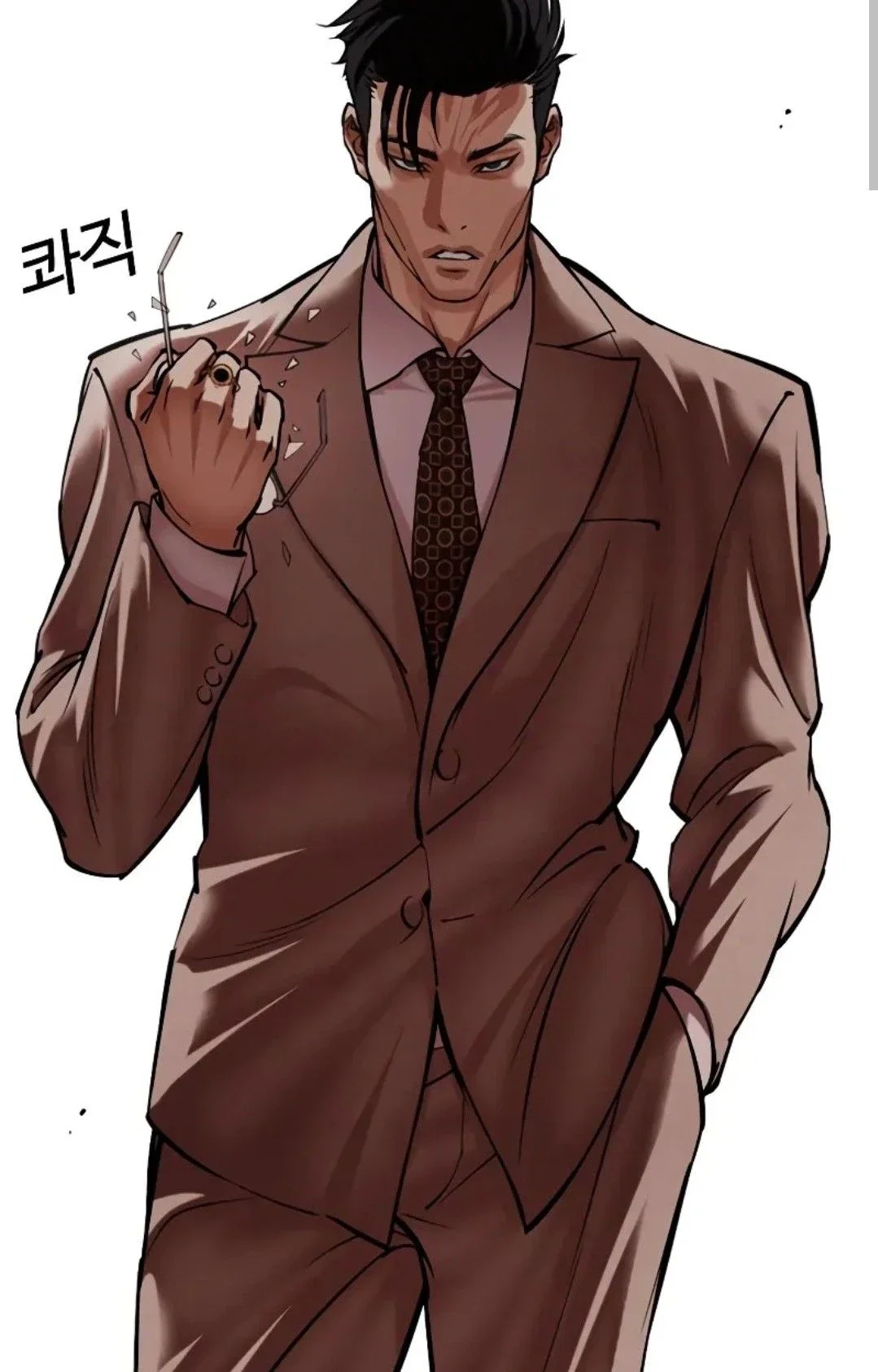 Kwak Jichang