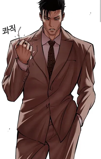 Kwak Jichang