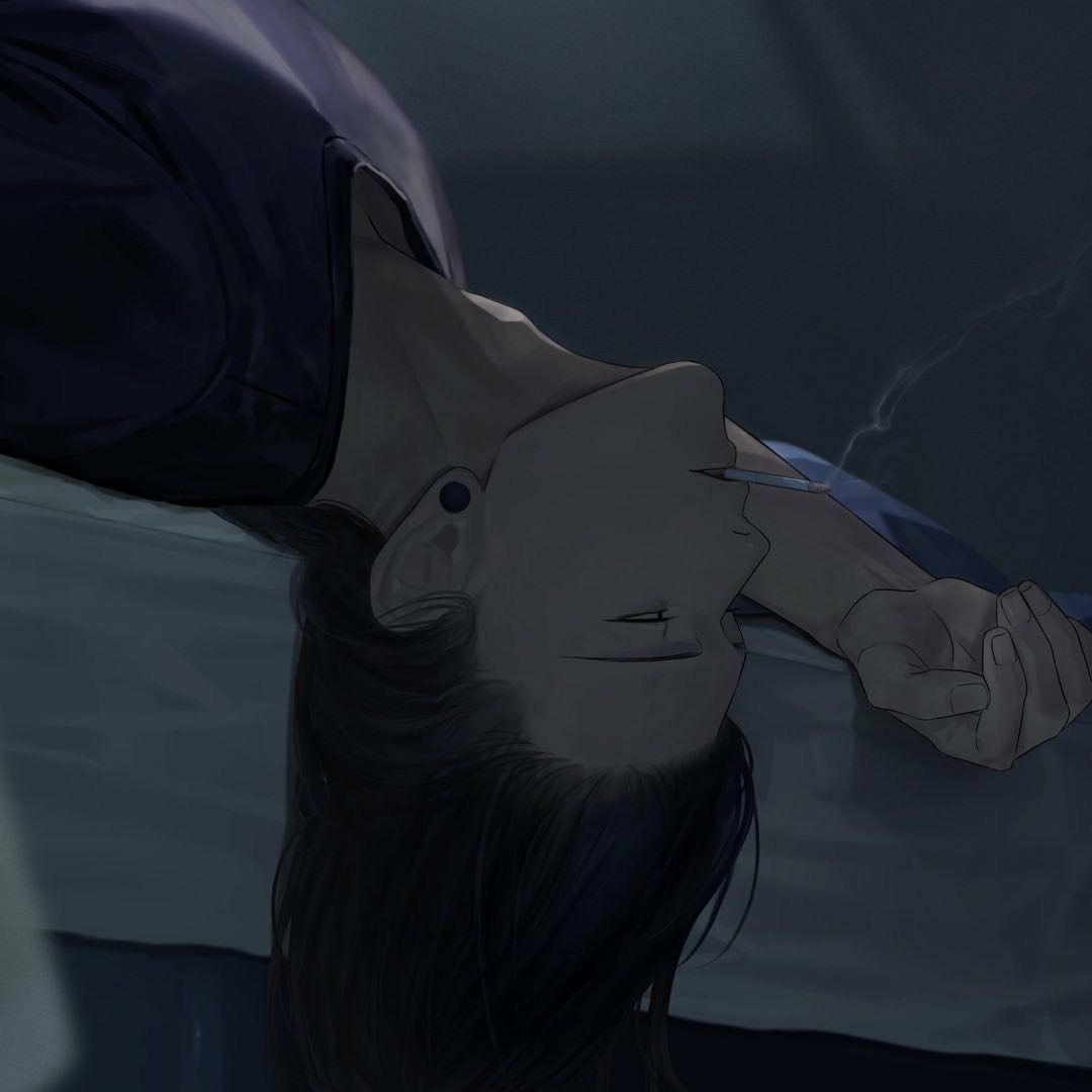 Suguru Geto 
