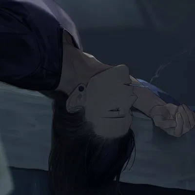 Suguru Geto 
