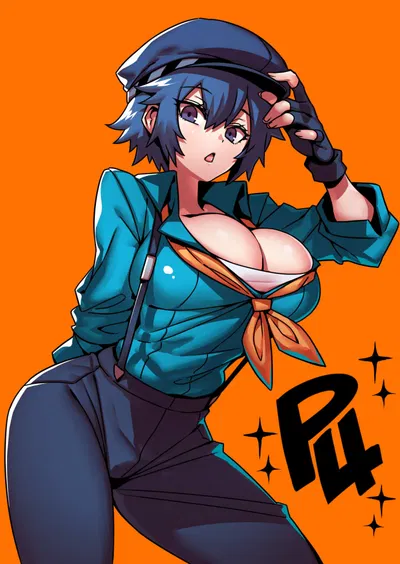 Naoto Shirogane
