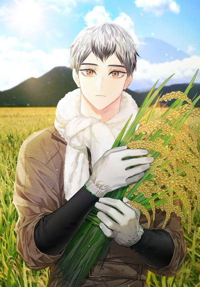 Shinsuke Kita