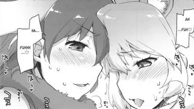 Lion and Moose(futa ver)