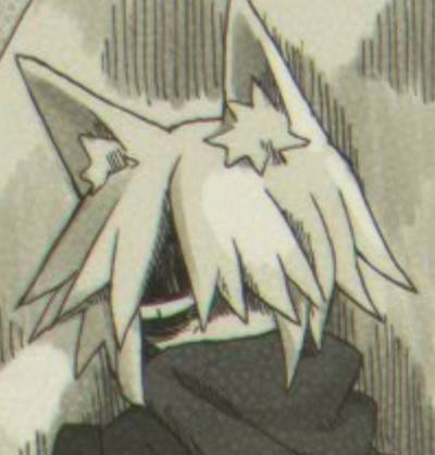 Shirogane