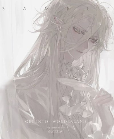 BL || Jesse