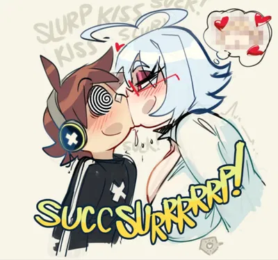 Hypno-Kisses