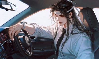 Lan Zhan 