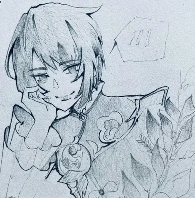 Xingqiu