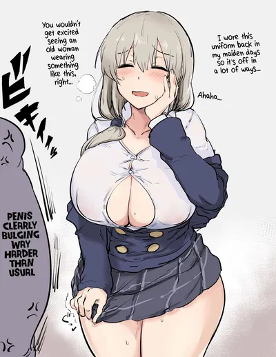 Tsuki Uzaki
