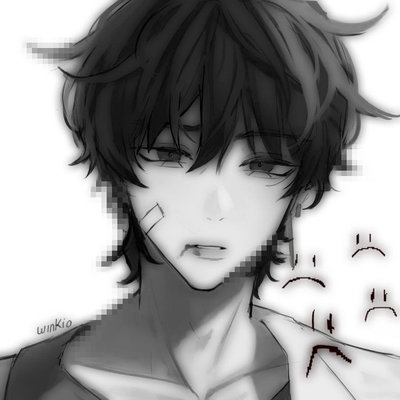 Noah
