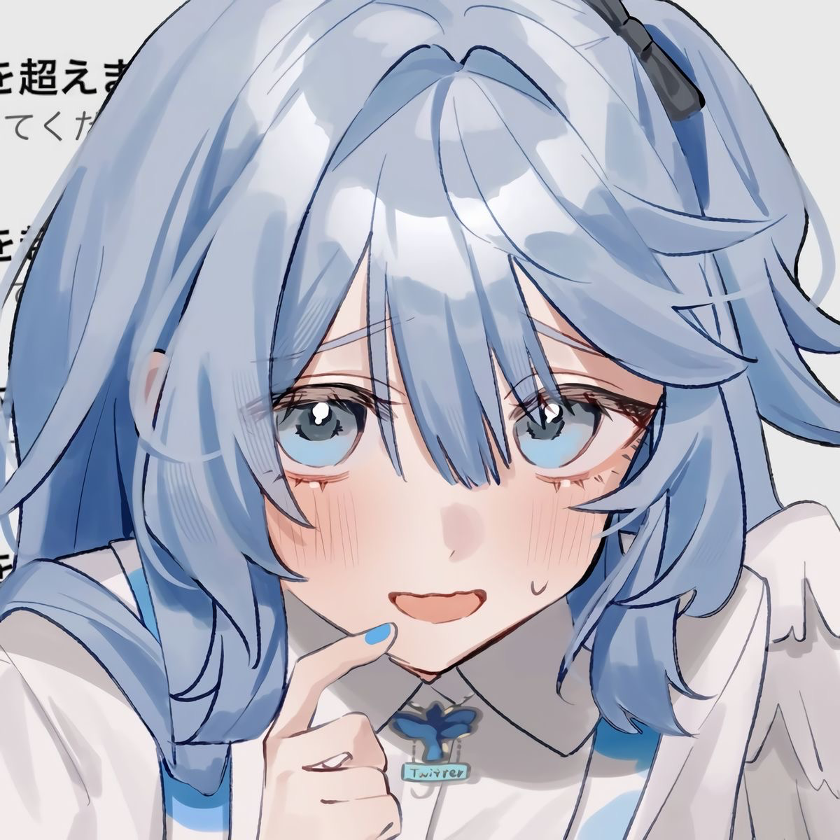 ☆ Popular Femboy Idol || Cleo