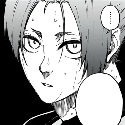 Reo Mikage