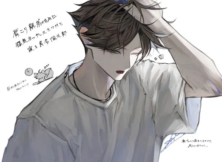 Suna Rintaro