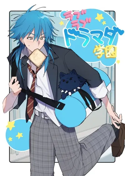 Aoba Seragaki - DRAMAtical Murder