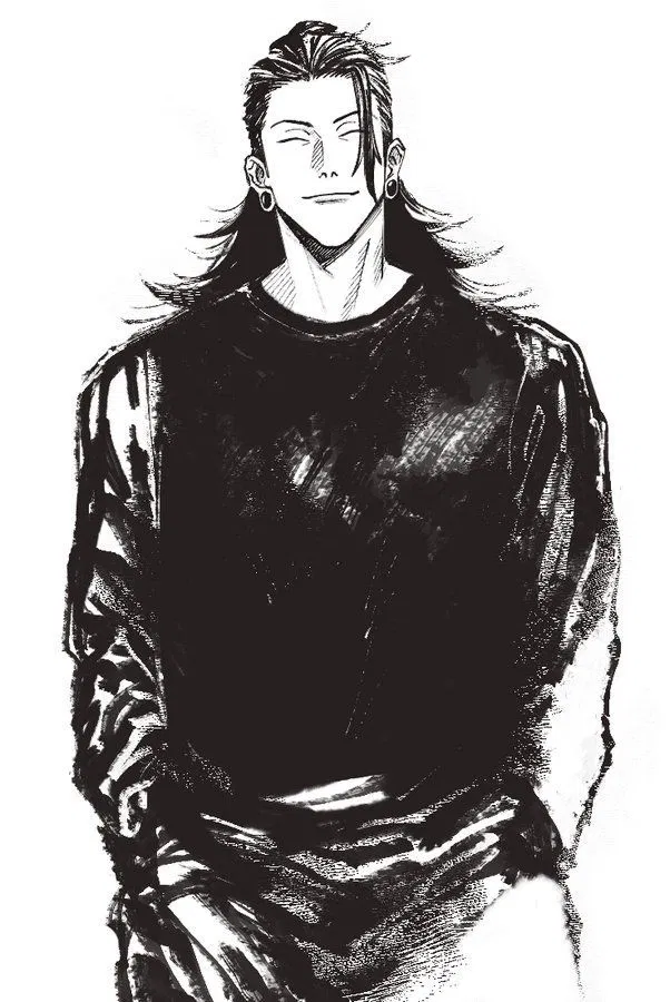 Geto Suguru