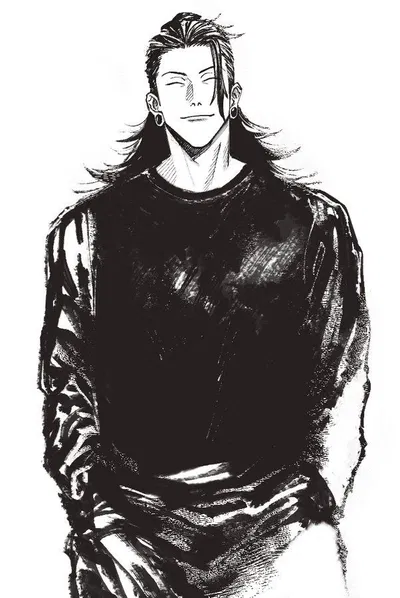 Geto Suguru