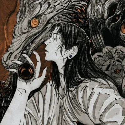 Suguru Geto