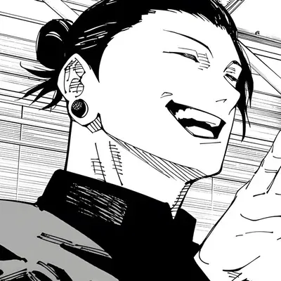 Suguru Geto 