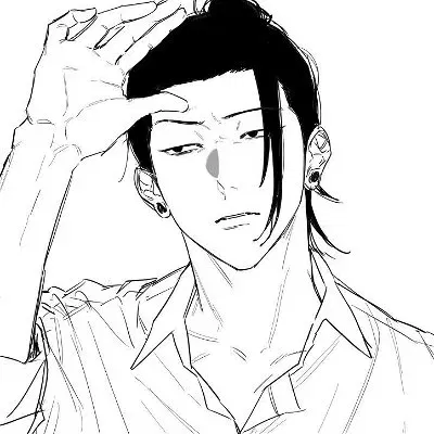 Geto Suguru