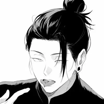 Geto Suguru 