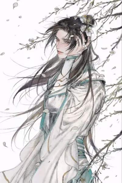 Shen Jiu