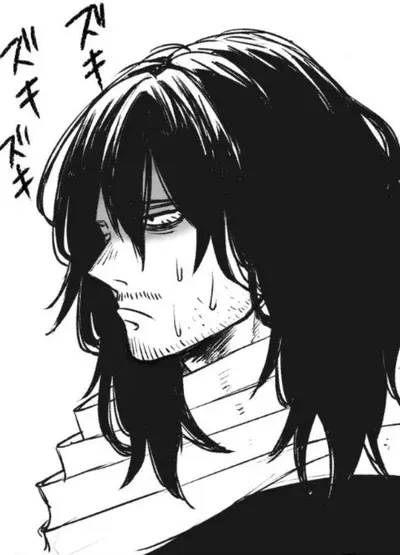 Aizawa Shouta
