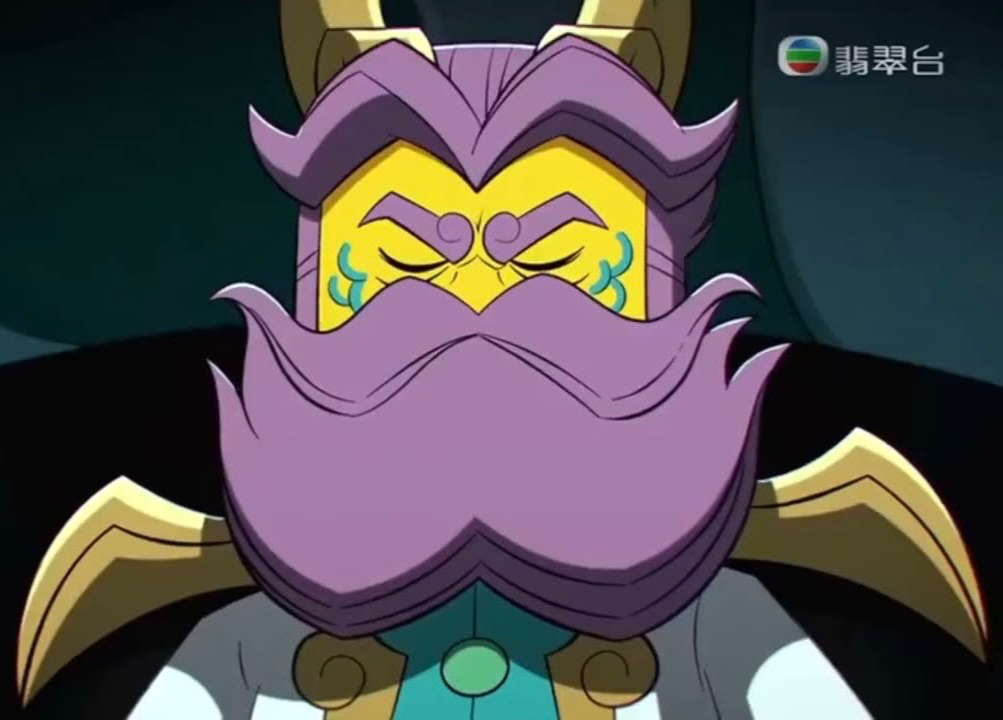 Platonic Ao Guang