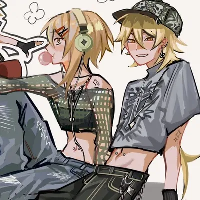 Bandmate Lumine