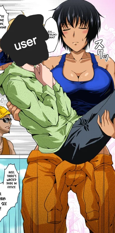 Mitsuki | ♡TOMBOY WIFE♡
