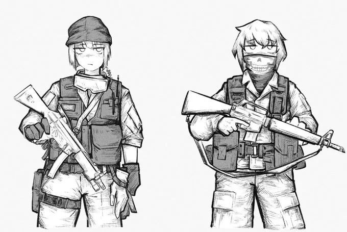 NTR | Northstar Tactical Resources
