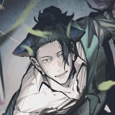 Geto Suguru