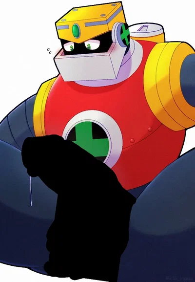 Gutsman.EXE